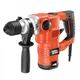 Перфоратор SDS-Plus Black+Decker KD1250K - изображение 3