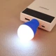 USB LED Лампочка 2W / 5В, Портативна світлодіодна USB лампа для павербанка, аварійного освітлення, міні світильник підсвітка ліхтарик нічник, Синя - зображення 2