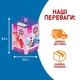 Май Литл пони Кидс бокс My Little Pony игрушка с мармеладом в коробочке, 1 шт - изображение 2