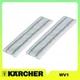 Мікроволокні обтяжки для вікномийника Karcher WV1, 2шт. - зображення 1