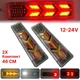 Универсальный задний фонарь стопа ЛЕД/LED для грузовых авто 12-24V 46СМ с бегущим поворотом 2шт (модель KA104) - изображение 1