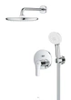 Душевая система скрытого монтажа Grohe Eurosmart (25288000) - изображение 3