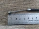Трос капота KOREA(OEM) 96236189 DAEWOO LANOS - изображение 3