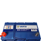 Аккумулятор автомобильный VARTA Blue Dynamic Asia (B34) 45Ah 330А L+ (B24) - изображение 4