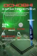 Термопаста для процессора и видеокарты ARCTIC MX-4 12 г (ACTCP00002B) Комплект 3ШТ - изображение 2