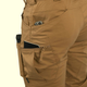 Штани Helikon-Tex URBAN TACTICAL - PolyCotton Ripstop, Mud brown 4XL/Short (SP-UTL-PR-60) - изображение 8