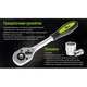 Alloid. Набір головок 1/2", 22 предмети (НГ-4022П) - зображення 4