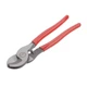 Гострозубці для кабелю 250 мм INTERTOOL HT-0167 - изображение 1