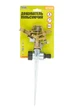 Дощователь пульсуючий металевий MASTERTOOL 1/2" 3 режими 16 метрів 92-9330 - изображение 5