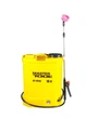 Обприскувач акумуляторний MASTERTOOL "Classic" 16 л 12 V 8 Ah 92-9616 - изображение 3