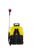 Обприскувач акумуляторний MASTERTOOL "Garden" 12 л 12 V 8 Ah 92-9812 - изображение 3