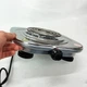 Электроплита Rainberg RB-010 спиральная, 1 конфорка (2000 Вт) - изображение 2