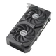 Видеокарта GF RTX 4060 Ti 16GB GDDR6 Dual EVO OC Asus (DUAL-RTX4060TI-O16G-EVO) - изображение 4