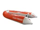 Лодка нднд Navigator Cruize 350 бело-оранжевый - изображение 2