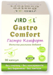 Лікувально-профілактична рослинна добавка Virdol Гастро Комфорт Gastro Comfort (4820277820066) - зображення 4