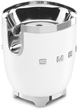 Соковижималка Smeg CJF01WHMEU (8017709317805) - зображення 8