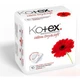 Гигиенические прокладки Kotex Ultra Soft Normal 10 шт. - изображение 2