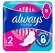 Гигиенические прокладки Always Ultra Super 8 шт - изображение 1