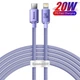 Кабель Baseus Crystal Shine Series Fast Charging Data Cable Type-C to Lightning PD 20W 2м (CAJY000305) Purple - изображение 1