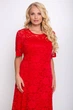 Гіпюрову сукню з чохлом Tatiana ІВОНА червоне 54 - зображення 9