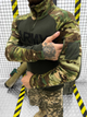 Флисовка army mtk XS - изображение 3