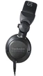 Навушники PANASONIC EAH-DJ1200E-K (EAH-DJ1200EK) - изображение 3