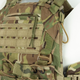 Плитоноска Tailor M-24 із системою швидкого скидання Multicam - зображення 5