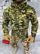 Флисовка esdy multicam XXL - изображение 1