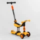Детский самокат-беговел 3 в 1 Best Scooter BS-50584 Оранжевый с родительской ручкой управления - изображение 1