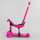 Дитячий триколісний самокат біговел 3 в 1 Best Scooter BS-23180 Рожевий що світиться для дівчинки з гальмом сидінням - зображення 3