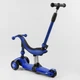 Детский трехколесный самокат беговел 3 в 1 Best Scooter BS-27018 Синий для мальчика с амортизатором подсветкой - изображение 4