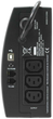 ИБП Online USV-Systeme Yunto 500 VA (300 W) Black (4026908003550) - изображение 3