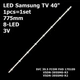 LED підсвітка Samsung TV 40" 775mm 3V 8-led V5DN-395SM0-R2 V5DN-395SM0-R3 BN96-37622A BN94-37622A 1шт. - изображение 1