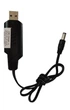 USB зарядное устройство для прикормочного кораблика Flytec аккумулятора на 7.4в - изображение 2