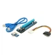 Riser PCI-EX, x1=>x16, 4-pin MOLEX, SATA=>4Pin, USB 3.0 AM-AM 0,6 м (синий), конденсаторы PS 100 16V, Пакет - изображение 1