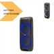 Акустическая система XPRO RX-6268B 6.5х2 черный (MER-15665_2042) - изображение 2