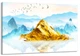 Картина на холсте в гостиную / спальню Золота гора MLP_184 (50х100 см) - изображение 1