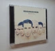 Rammstein – Herzeleid (1995) Audio CD (импорт, буклет) - изображение 2