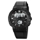 Часы наручные мужские Skmei 1881BKWT 5 ATM 46 мм Black - изображение 1