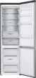 Холодильник LG GC-B509SMSM - изображение 7