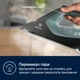 Праска Electrolux E8SI2-6OG - зображення 2