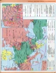 Атлас и контурная карта Всемирная история История Украины (интегрированный курс) 10 класс Щупак - изображение 5