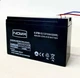 Обприскувач акумуляторний NOWA OP 1512o - изображение 7