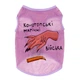 Одяг Collar WAUDOG Clothes Майка "Конотопські магічні війська" для собак, рожева M (z302-0232-7) - зображення 2