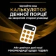 Сухой корм Purina Pro Plan Veterinary Diets Veterinary Diets NF Renal Function Early Care Сухой корм для взрослых кошек для поддержания функции почек при хронической болезни почек на ранних стадиях 1,5 кг (7613287882295) - изображение 8