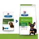 Сухий корм Hill's PD Canine Metabolic Mini Дієтичний сухий корм з куркою для контролю ваги у дорослих собак малих та мініатюрних порід 1 кг (606378) - зображення 3