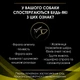 Сухой корм Purina Pro Plan Veterinary Diets Veterinary Diets HP Hepatic Диетический сухой корм для поддержания функции печени у собак 3 кг (7613034996312) - изображение 5