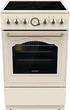 Плита электрическая Gorenje GECS5B70CLI 70 л - изображение 1