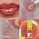 Блеск-масло для губ JOLLY JOJO Professional Makeup Fyt Oil Lip Drip 08 Champagne Gold 4 мл - изображение 3