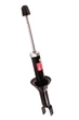 Амортизатор Tashiko задній Honda Civic, Concerto; Rover 200, 400, 45 1989-2005 341131 - зображення 3